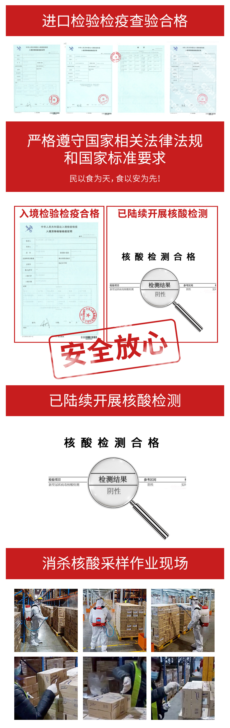 新西兰进口 安佳 成人全脂奶粉 1kgx2袋 券后108元包邮 买手党-买手聚集的地方