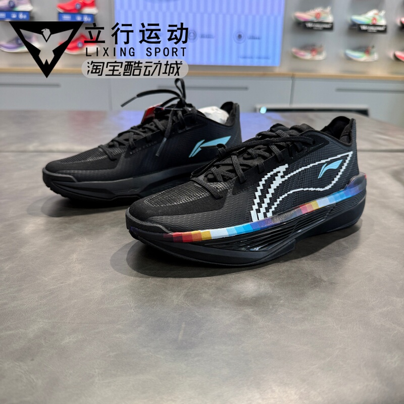 Lining Li Ning Ultra Light 25 Model High-Performance Professional Low-Top Basketball Shoes for Men Abav007 Lining Li Ning Ultra Light 25 Model High-Performance Professional Low-Top Basketball Shoes for Men Abav007