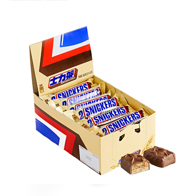 [Snicker Oats 40G * 24 Box]Snickers oats Peanut sandwich chocolate box-packed 40g * 24 root office Zero food candy wholesale free shipping