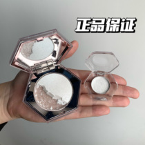 Fenty Beauty Rihanna Diamond Fairy Highlight Diamond Bomb Trial Sample Sample