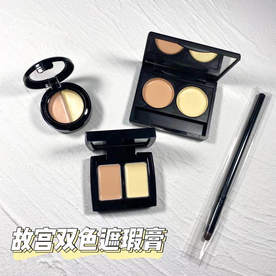 MAOGEPING MAOGEPING Palace two-color concealer naturally covers dark circles Tear gutter acne print concealer brush