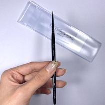 Mao Geping counter point pen concealer matching refresh hand tear groove very fine brush head T22 concealer brush