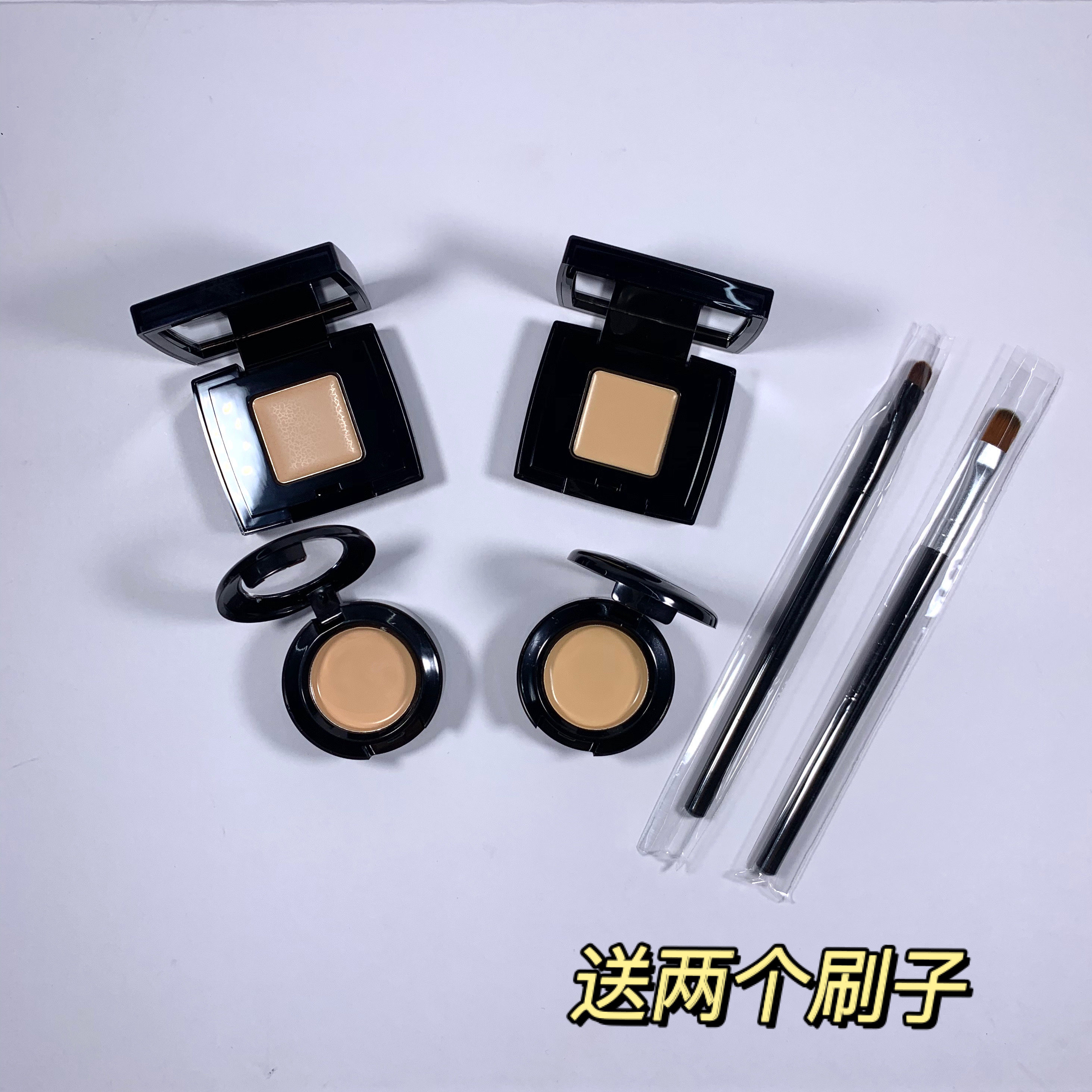 MAOGEPING Mao Gupin natural no time to cover the spot tears Trench black eye ring pimple split off the flawless paste to send the brush