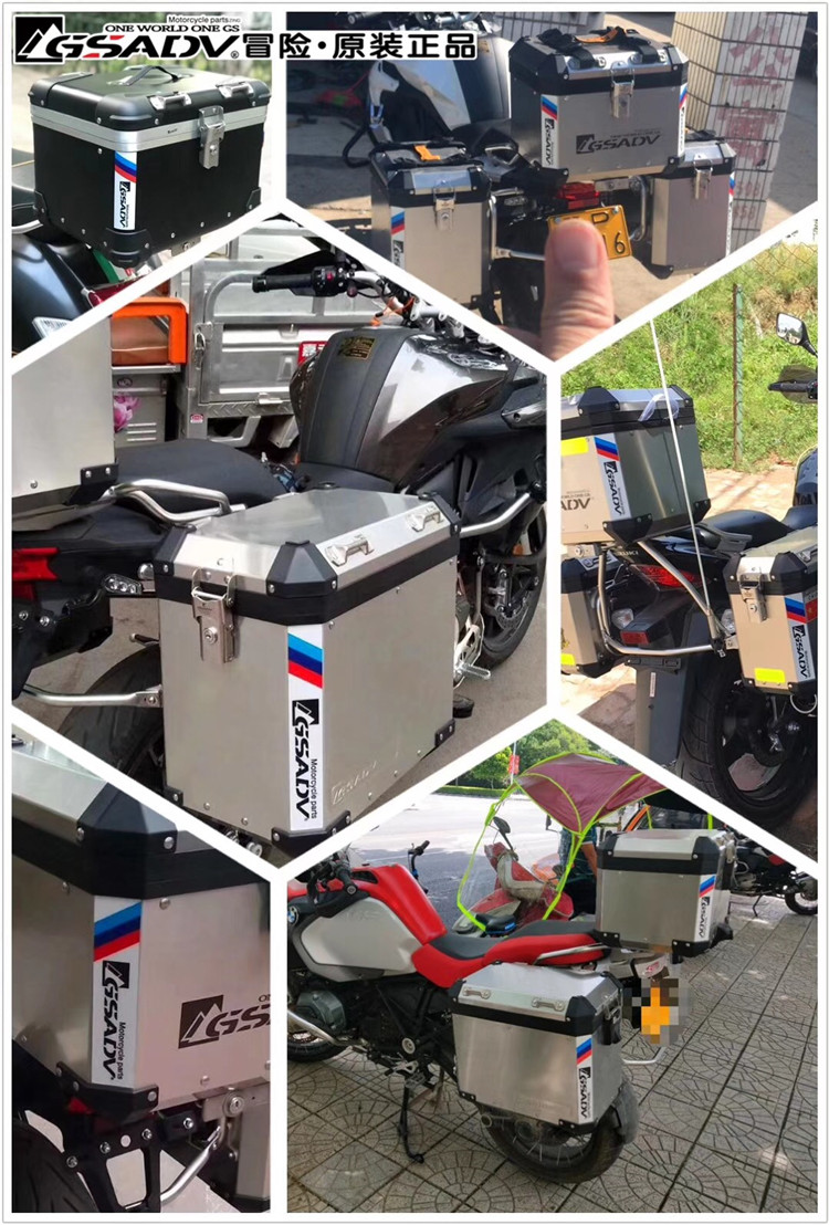 GSADV phiêu lưu bên hộp nhôm hộp phản quang dán bên xe máy cách bảy bảy bảy nhạc b đuôi hộp dán độ sáng cao - Xe gắn máy phía sau hộp thùng sau xe máy nhỏ gọn