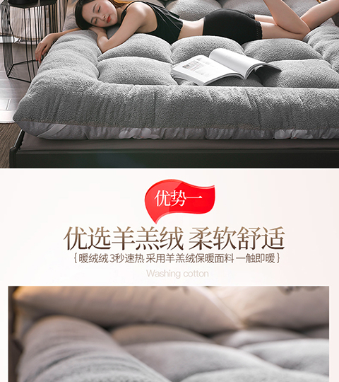 Mùa đông ấm áp giường bọ cạp 1,8m đôi 1,5 ký túc xá sinh viên một mét hai nệm 1,2m giường dày nệm cao su kim cương