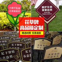 Love the flowers and grass card signs lawn brand outdoor anticorrosive wood Billboard signboard custom grass brand stainless steel