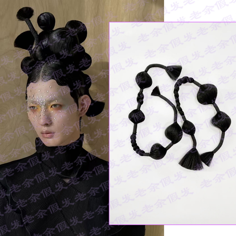 Model Makeup Styling Bubble Braids Fluffy Lantern Braids Fashion Styling Catwalk Photo Shoot New Chinese Style Wig