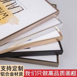 Aluminum alloy photo frame wall hanging Minimalist poster frame advertising frame three certificates in one business license frame A3 photo frame A4 table setting