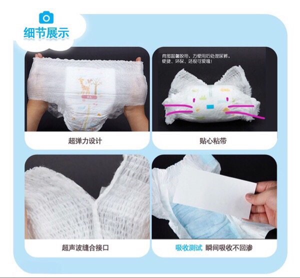 King tã kích thước E series quần short kéo quần tã tã tã nữ bé XXL28 viên 13-25kg tã quần bobby size l