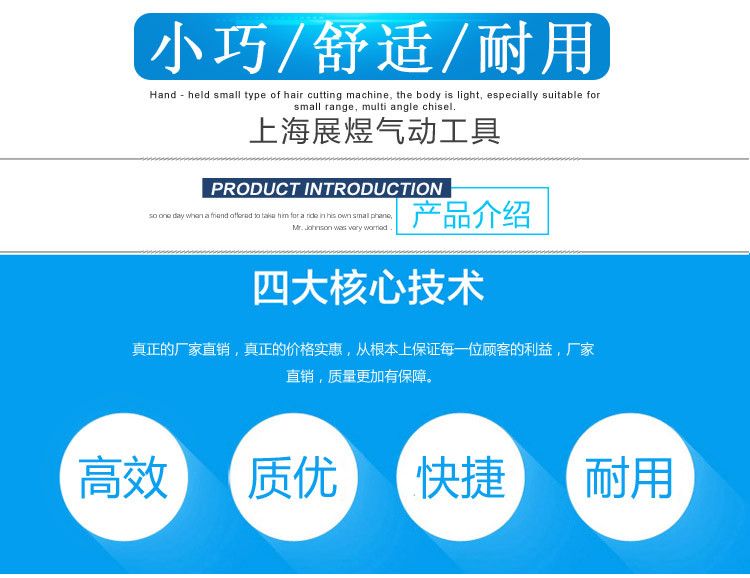 Nhà máy trực tiếp miệng đồng điều chỉnh gió cao áp thổi khí nén súng hơi bụi súng khí đến công cụ bụi - Công cụ điện khí nén