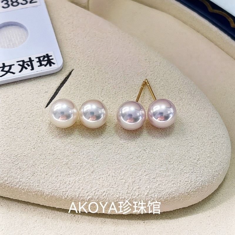Akoya海水珍珠耳钉 正圆极光天女品质,18K金耳坠日常百搭耳环,你值得拥有的珠宝新宠!💍-耳饰-淘宝好物网