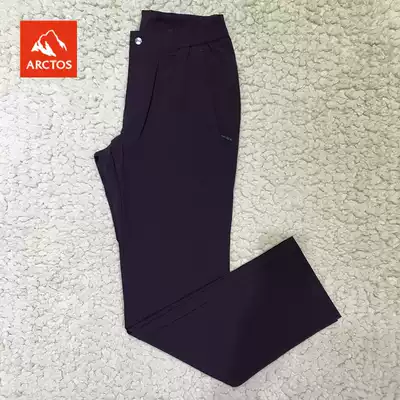 ARCTOS star female outdoor spring and summer thin speed dry pants hiking climbing breathable elastic AGPC12288