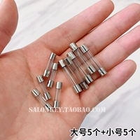 5 больших+5 трубы