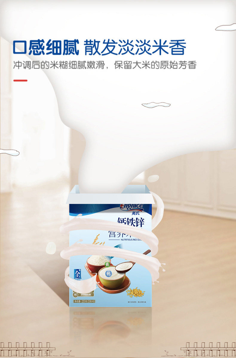 Кальций железо Zinc_07.jpg