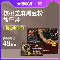 Гуки Тайвань грецкие орехи и кунжутная мука с черной фасоль