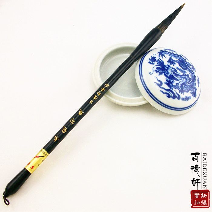 (Pen-Making House) Hundred Dexuan Boutique Oolong Hook Thread Long Frontal Skinny Gold Country Painting Sketchbook Sketching Thread Brush