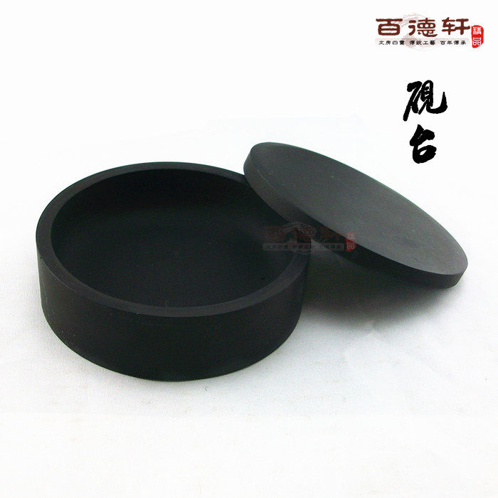 Thread Inkstone Bench Deepen Thickened Xuan Paper Room Four Precious Pens Ink Paper Inkink Pool Student Ink Stone Ink Tank With Lid