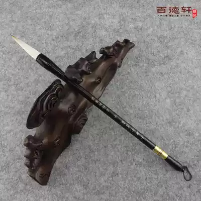 (Pen-making family) Bai Dexuan Yang and Hao Painting and Painting Wolf Hao Yang Mao Mao Pen