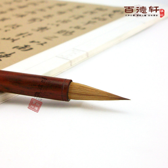 (Pen-Making House) Hundred Dexuan Wolf Mush Pure Tail Wolf Milkhand Brush Scribe Pen in Fly Head Small Block Letters