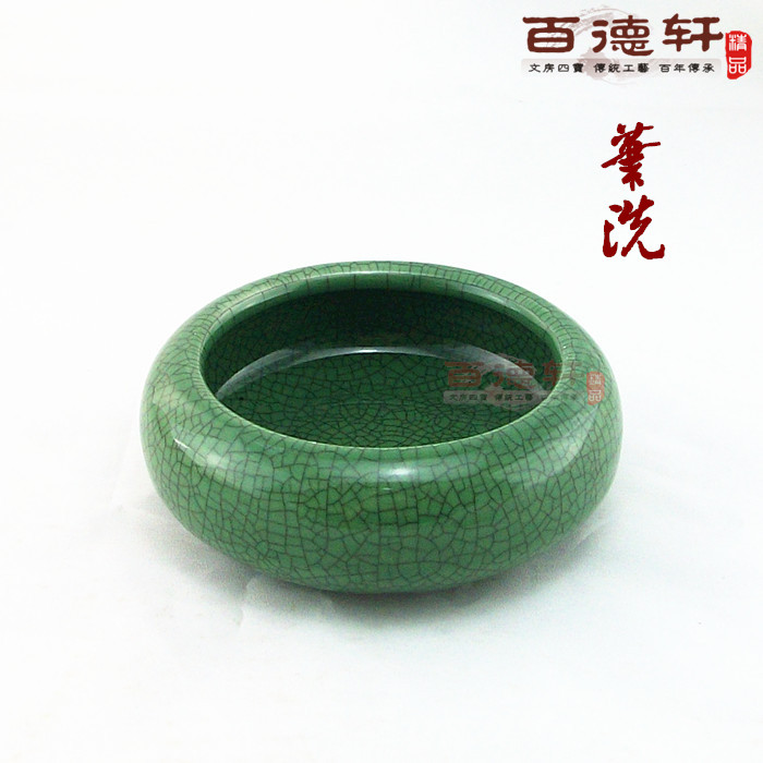 Bai De Xuan brush water hand wash worker tea wash medium open tablet pen wash water wash brush studio four treasures calligraphy supplies