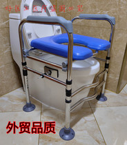 Elderly peoples mobile toilet armrest heightening shelf elderly peoples toilet heightening device household toilet raising cushion chair