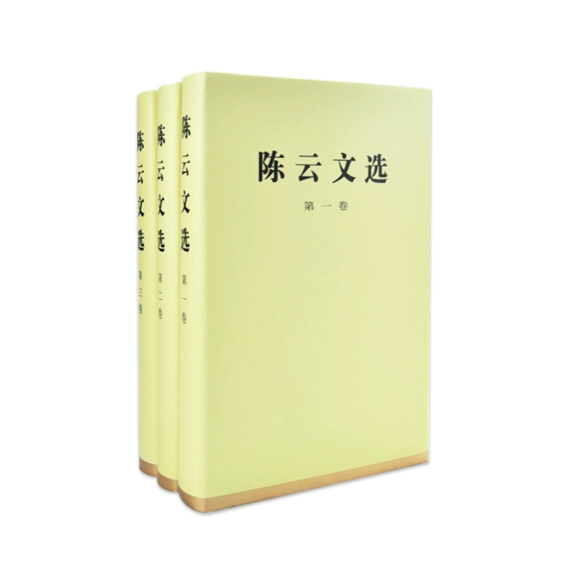 怎样才能少犯错误