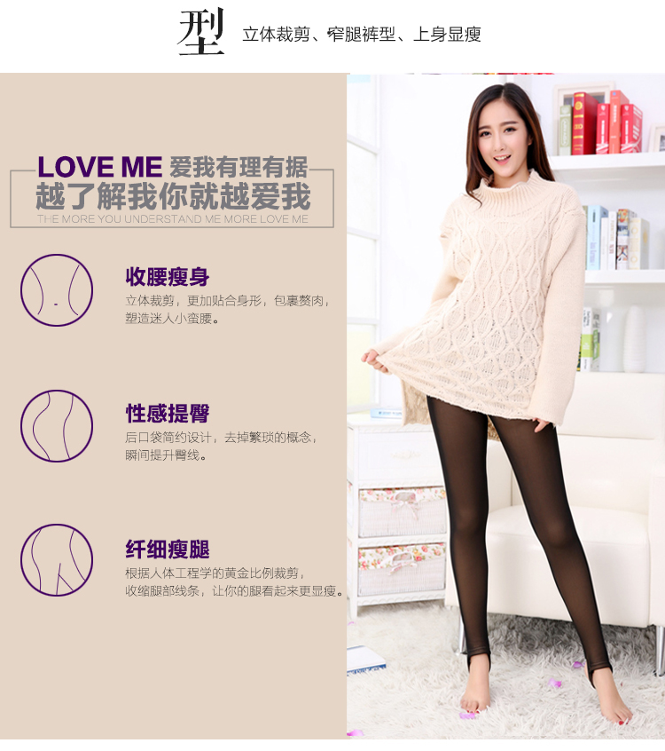 Thêm phân bón XL mùa xuân và mùa thu mỏng chất béo MM eo cao lưới giả quần legging quần lọt khe quần đen quần nữ đẹp