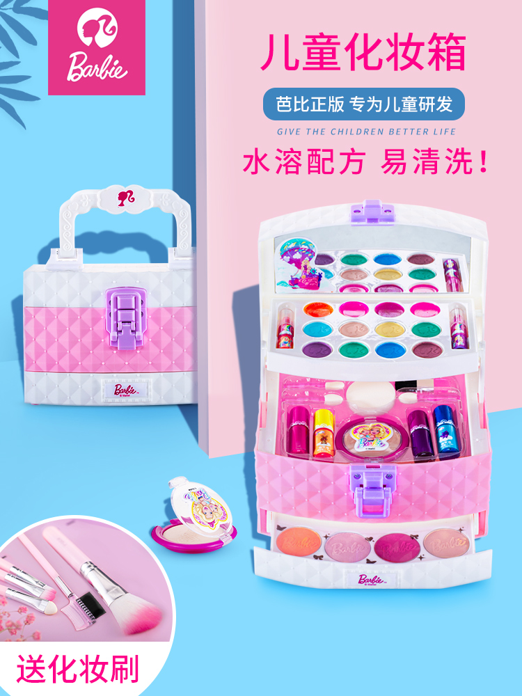 barbie makeup box