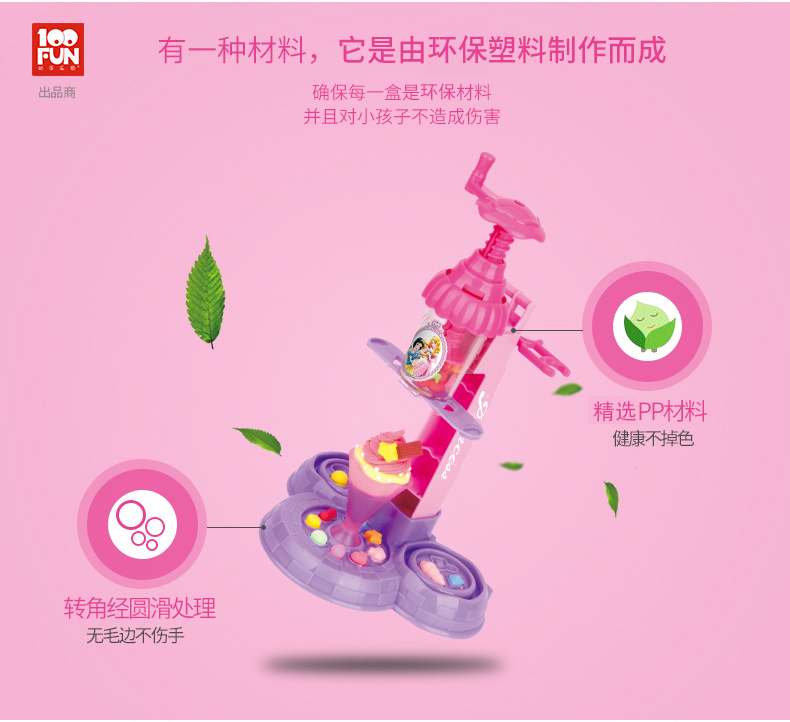 Disney plasticine đất sét đặt máy làm kem khuôn bùn thủ công trẻ em cô gái sáng tạo đồ chơi sinh nhật - Đất sét màu / đất sét / polymer đất sét, dat nan