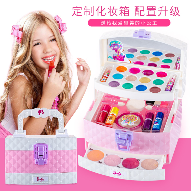 makeup box barbie