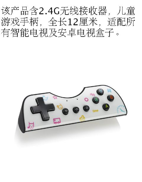 Bộ điều khiển trò chơi không dây dành cho trẻ em ATET A10 Kết nối không dây 2.4G cho tất cả các ứng dụng TV tay cầm ps4 cho pc