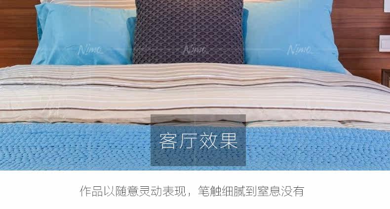 Poster mural géant - Ref 2458787 Image 11