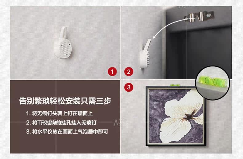 Poster mural géant - Ref 2458787 Image 37