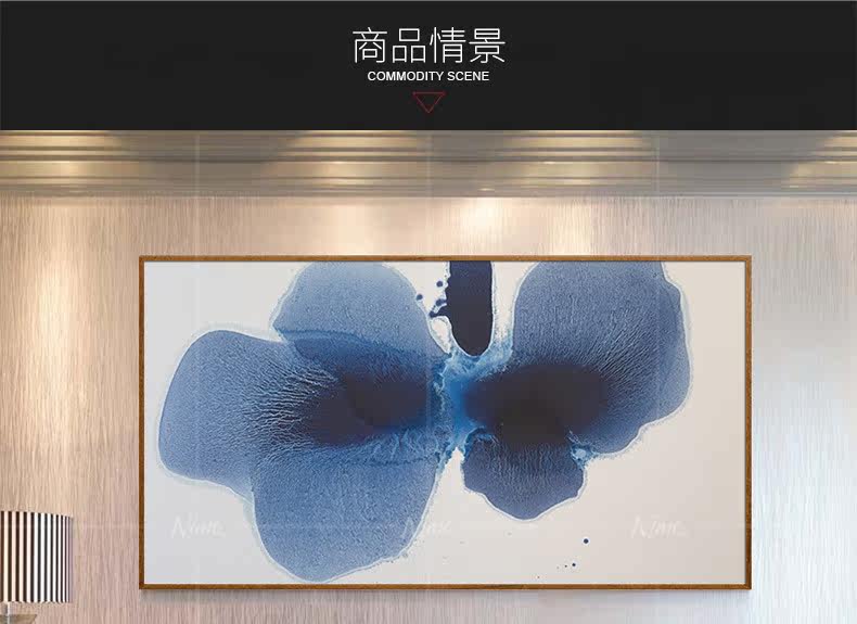 Poster mural géant - Ref 2458787 Image 8