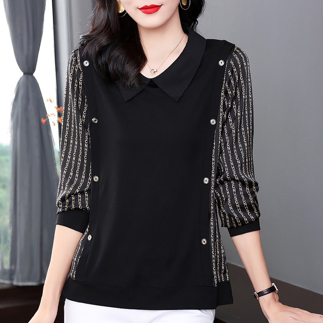 Long-sleeved tops women's spring and autumn clothing 2022 new fashionable bottoming shirts Western fashion small shirts large size women's t-shirts