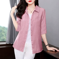 Lao Pink Seven-Point Diep-B640 Spring и осенняя складка