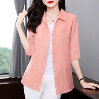 Кожаный розовый семиточечный рукав B640 пружинные и осенние модели