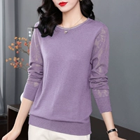 Новый светлый фиолетовый