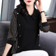 Long-sleeved tops women's spring and autumn clothing 2022 new fashionable bottoming shirts Western fashion small shirts large size women's t-shirts