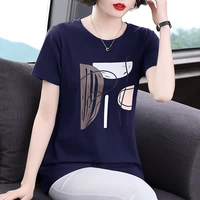 Королевский синий