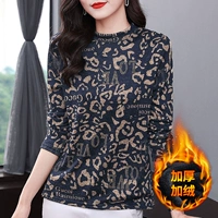 Синий абрикосовый цвет плюс бархат -A908