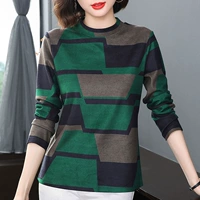 Темно-зеленый