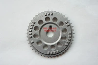 Распределительное оборудование (большое)