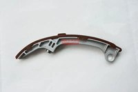 Плата цепочки цепочки временных разделов (изогнутая)