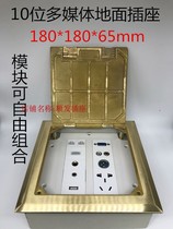 Weak current multifunctional ground plug 180 Open Type Plug hdmi audio vga cannon male and female 10 bits Open Type 10 bit