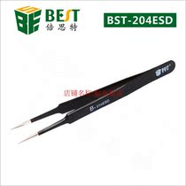Stainless steel tweezer pointed antistatic tweezers BST-204ESD quality tempered advanced antistatic tweezers