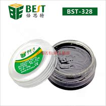 Tin Pulp Aid Soldering Paste Soldering Cleanser Accessories Double Thith BST-328 Tin Sizing 50g Japanese Half-field Raw Materials