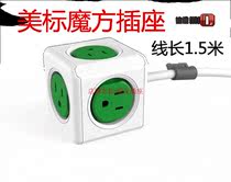 Beauty Mark Magic Square Socket with Line 1 5 m Two Flat Round American American Thai Exclusive Socket Platoon Wire Board