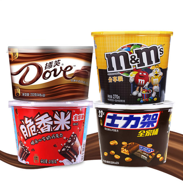 双11预售 DOVE 德芙 mms巧克力豆 花生牛奶桶 士力架 脆香米 混合装共4盒 ¥85包邮(¥15定金抵¥25叠加¥25优惠券) 多组合可选 送110g巧克力 双11预售 DOVE 德芙 mms巧克力豆 花生牛奶桶 士力架 脆香米 混合装共4盒 ¥85包邮(¥15定金抵¥25叠加¥25优惠券) 多组合可选 送110g巧克力