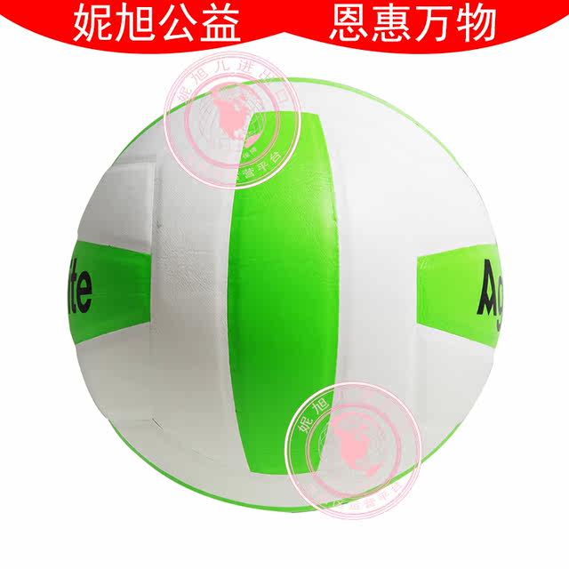 Deli Angelite F1251_No. 5 PVC patch volleyball (ສີເຫຼືອງ + ສີຂາວ + ສີຟ້າ) ເກມຫນາແລະທົນທານ